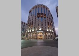 دار الايمان المنار 